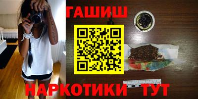 каннабис Изобильный