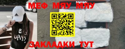 гашиш Ипатово