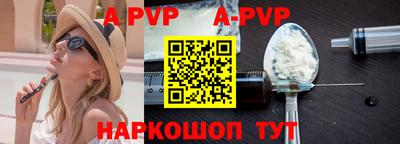 каннабис Изобильный