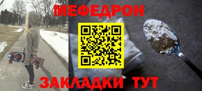 гашиш Ипатово
