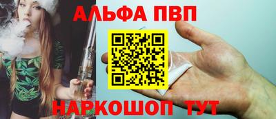 a pvp Балашиха