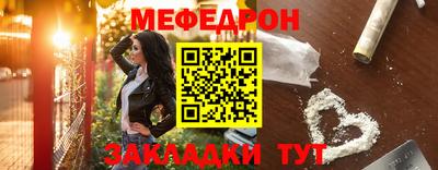 a pvp Балашиха